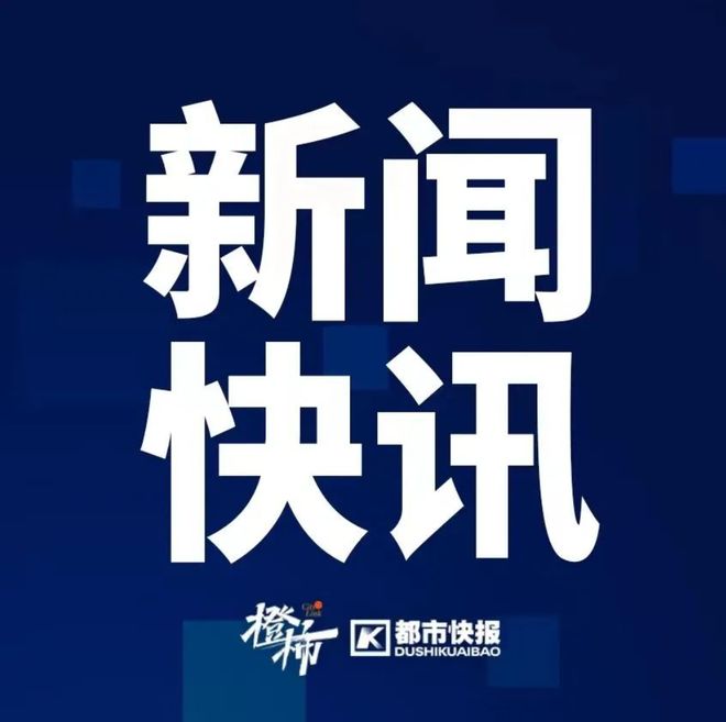16岁小将蒋林静跳水世界杯女子单人10米台摘金