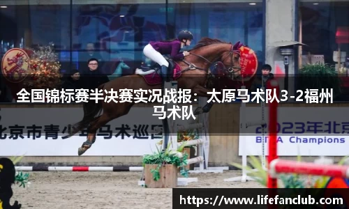 EBET易博官方网站