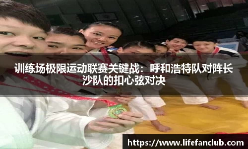 EBET易博官方网站