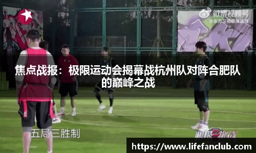 EBET易博登录入口