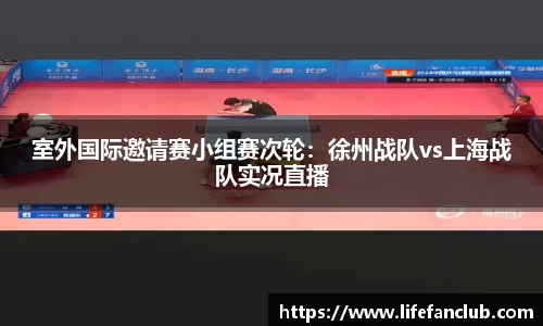 EBET易博登录入口