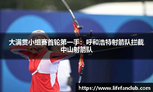 EBET易博官方网站