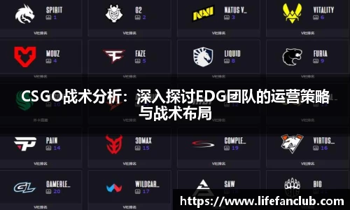EBET易博APP