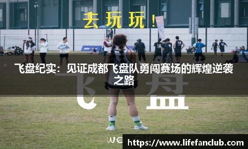 EBET易博官方网站