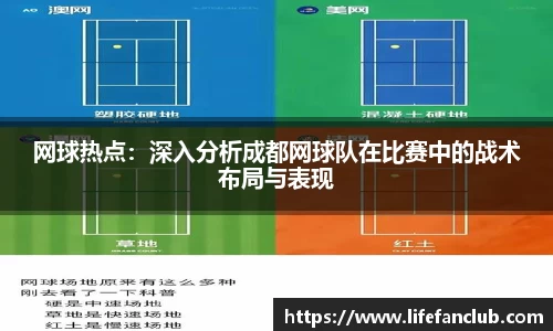 EBET易博官方网站