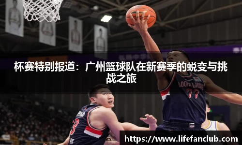 EBET易博官方网站