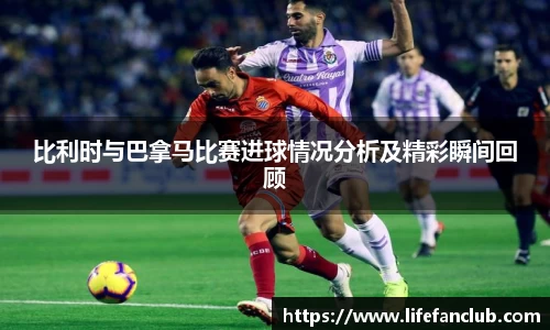 EBET易博官方网站