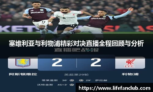 EBET易博登录入口