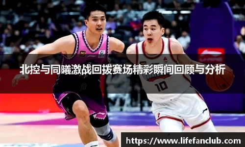 EBET易博登录入口