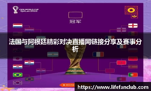EBET易博APP