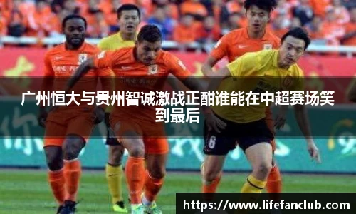 EBET易博APP