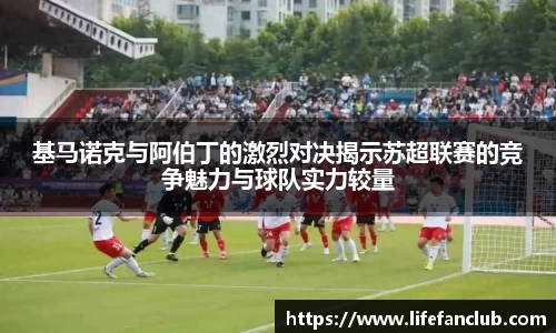 EBET易博平台