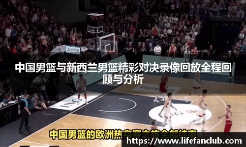 EBET易博登录入口