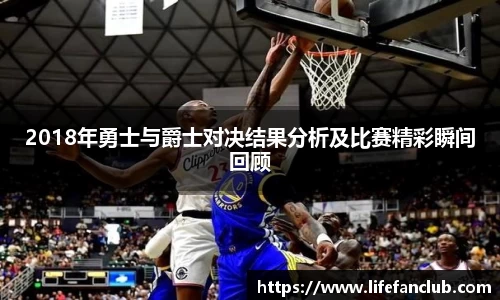 jbo竞博电竞官方网站
