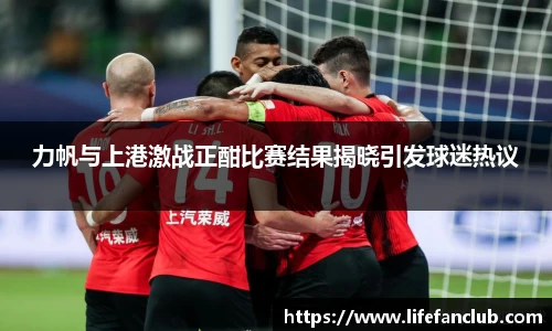 jbo竞博电竞官方网站