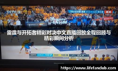 jbo竞博入口